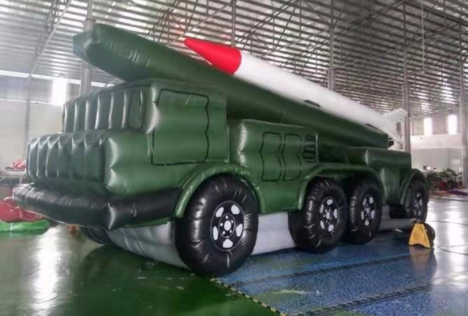 惠安导弹车